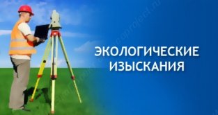 ���������-������������� ��������� ����������� | 